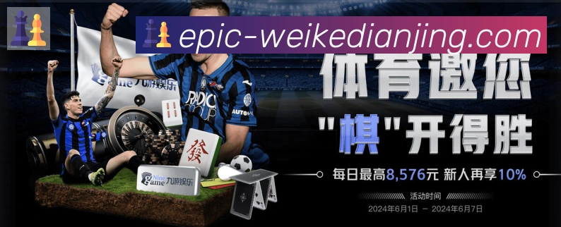 奖项4