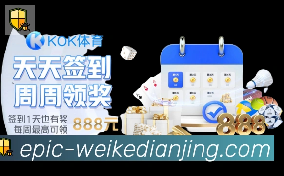 平台使命图